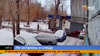 Скандальный ларек под окнами в красноярской Зеленой роще убрали