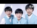 【tfboys王源】tfboys《“chando自然堂”化妆品广告代言》 官方清晰版 透粉白精华