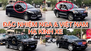 Thủ Tướng Nga Mikhail Mishustin Tham Dự Chương Trình Biểu Diễn Nghệ Thuật tại Học Viện Âm Nhạc.