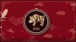 【問問師父】2022流年運程 － 豬