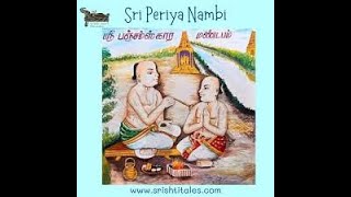 Day 3: Navaratri 2024: Periya Nambi