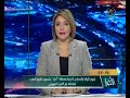 شيوخ الزوايا والمدارس الدينية بمنطقة أدرار يشجبون تطبيع المغرب لعلاقاته مع الكيان الصهيوني