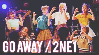 【LIVE】2NE1 "Go Away" band ver