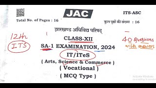 12th IT/ITes SA - 01 Questions with Answers