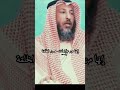 من علامات حسن الخاتمة reaction