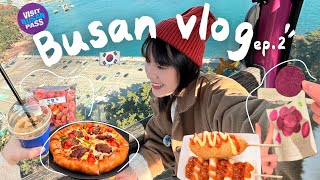 🇰🇷【釜山自由行 】（下）Busan pass行程/松島纜車水晶車廂/甘川洞文化村/西面吃到飽烤肉/樂天mall採買/李在模披薩🍕/申辦SES超快/機場免稅取貨