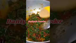 పాలకూర కర్రీ  పాలకూర వెల్లుల్లి కారం#ytshorts#recipe#shots #cooking#food#ytshortsvideo #shortsvideo