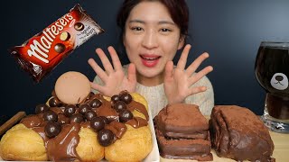 Eating) 프로피테롤 겹겹이초코퐁당 몰티져스다크 리얼사운드 Profiterole Chocolate Pastry Maltesers Dark ASMR プロフィテロール