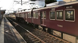 阪急7031f(箕面線牧落駅100th記念HM付)桜井発車