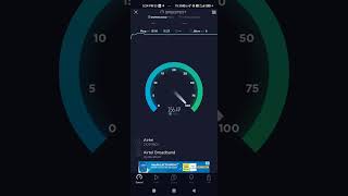 airtel 5g speed of 160mbps at hyderabad