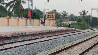 Kalikiri Railway Station | Sub-Main Side Platform Presence