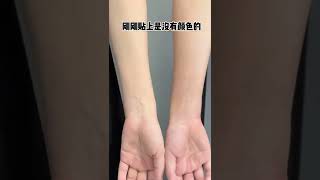 English sentences for girls #tattoo stickers 适合女生的英文句子#纹身贴#种草 #女生纹身#草本纹身贴#英文纹身# 夏天的正确打开方式 #向日葵