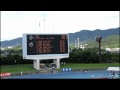 20110923_高校・東播総体_男子400m準決勝2組