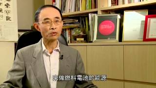 見‧識香港 (創新科技 - 余濟美教授訪問 足本版)(2015)