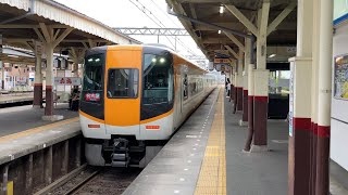 【4K】近鉄名古屋線 22000系ACE 名古屋行き特急 伊勢中川駅到着【Kintetsu Limited Express for Nagoya arrives at Ise-Nakagawa】