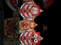 🪔chacheri besha kalia ra ⭕❕⭕🙏 ଚାଚେରୀ ବେଶ srimandir jagannath puri facts culture traditional