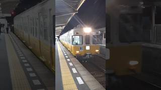 ことでん 琴平線 1100形 通過 仏生山駅にて #shorts #ことでん #鉄道 #1100形 #京王5000系