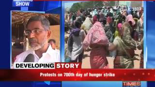 Protests continue against Koodankulam nuke plant