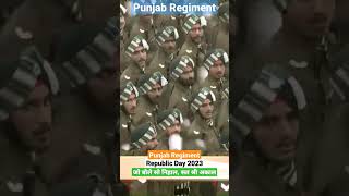 Indian Punjab Regiment🇮🇳 | Republic Day Parade 2023 | #punjabregiment