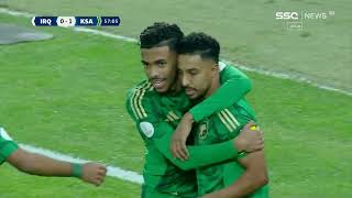 ملخص مباراة السعودية و العراق | كأس الخليج | خليجي 26