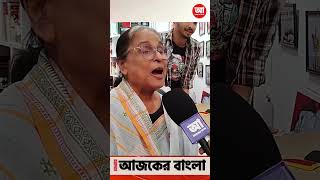 আমরা চাই ছাত্ররা আসুক, নতুন বাংলাদেশ গড়ুক