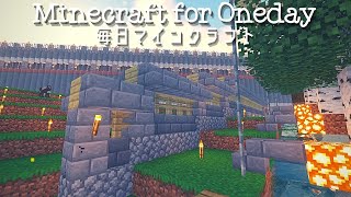 ［Minecraft］毎日マインクラフト -Day 519- 高台に和風建築を2