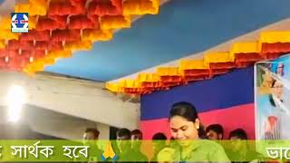 বাউলা পলি কথা দিয়া কথা রাখলা না শুনা বন্ধুরে || Kota diya kota raklana suna bondure