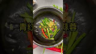 8#粵菜 #經典粵菜 #廣東美食 #家常菜 椒絲腐乳炒通菜 粵菜嗆經典 相當考驗師傅經驗 非常之好食嘅一個餸