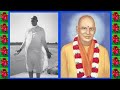 Sivananda Day Satsang - 4 December 2022