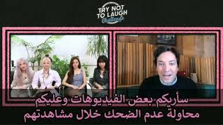 مترجمة مقابلة جيمي فالون و بلاك بينك | Interview jimmyfallon with blackpink