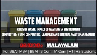 Waste management -  Kinds of Waste | Malayalam | മലയാളം | Nisanth Sasi