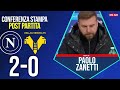 conferenza zanetti post napoli hellas verona 2 0 le parole di zanetti 12 01 25