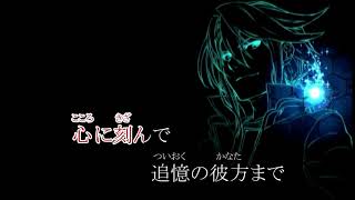 PS5 & PS4「英雄伝説 黎の軌跡Ⅱ -CRIMSON SiN-」エンディング「現在（いま）という煌めき (off vocal)」/ Falcom Sound Team jdk & 佐坂めぐみ