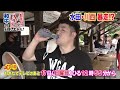 7月17日の和牛のa4ランクを召し上がれ！