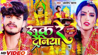 Saraswati Puja Song || Saraswati Puja Song 2025 || Saraswati Puja ke gana || Saraswati Puja ke geet