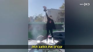 לטלטל את איראן: מה מסתתר מאחורי הדיווח על \