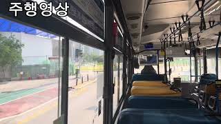 신규 노선 이천버스 212번