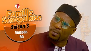 FAMILLE Sénégalaise - Saison 03 - Episode 50