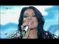 mandinga zaleilah eurovision 2012 winner national selection hd