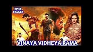 Vinaya Vidheya Rama (2019) - Hindi Dubbed Movie | Trailer | Ram Charan, Kiara Advani
