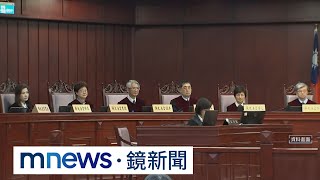 法律攻防戰開打！　吳思瑤：準備提選罷法、憲訴法釋憲｜#鏡新聞