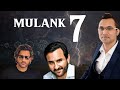 7, 16 और 25 तारीख को जन्में लोग कैसे होते है| Psychic Number| Mulank 7| Personality | Numerology 7