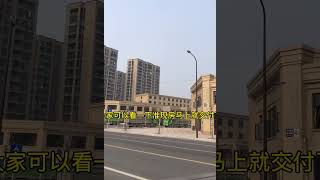 杭州一路之隔，不限购住宅