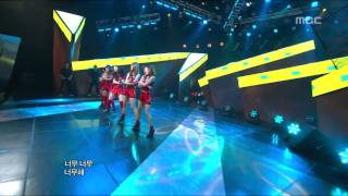 5dolls - Like this or that, 파이브돌스 - 이러쿵 저러쿵, Music Core 20110521