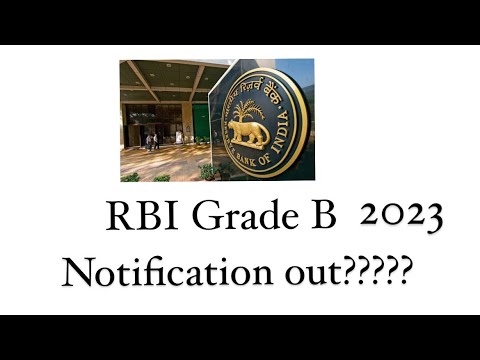 RBI Grade B 2023 Notification Out???//rbi Grade B Exam 2023// Reserve ...