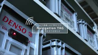 NavigationTAG~探し物を光でお知らせ～