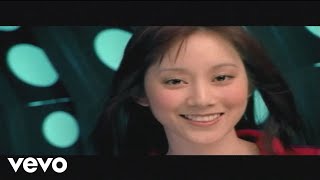 eVonne Hsu - 許慧欣 - Happy (Official Video)