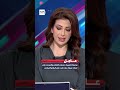 مراسلة العربية عشرات القتلى والجرحى في غارات عنيفة على قرى في البقاع اللبناني