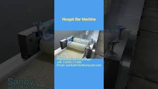 Full Automatic Nougat Cake Production Line#nougatcake#nougatcakemachine#equipment#productionline