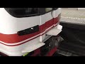 「1灯→2灯→3灯！」1700系 3100系特急　豊橋　名古屋発車！